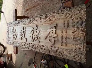 常州天宁区木工样品